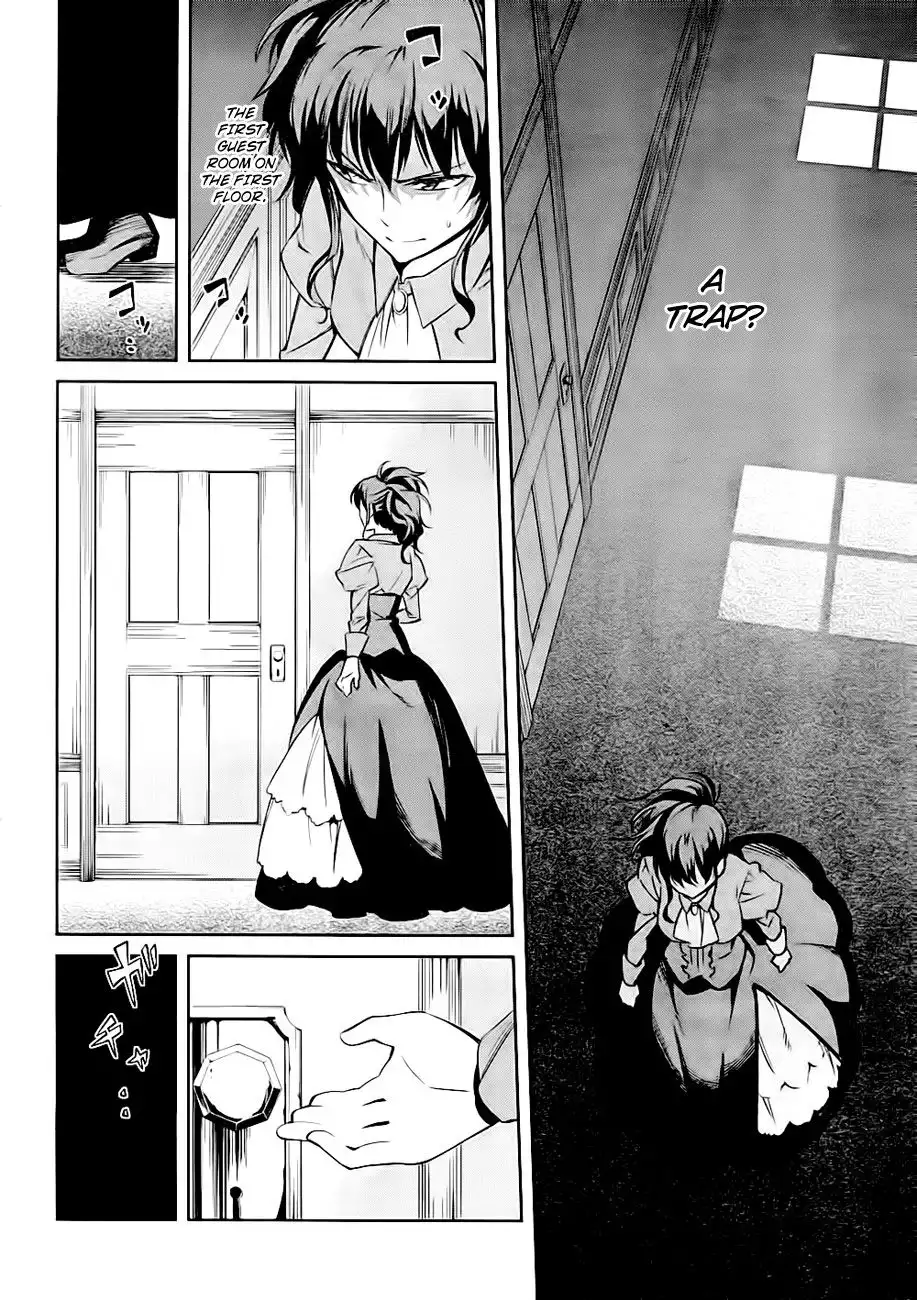 Umineko no Naku Koro ni Chiru Ep 5: End of the Golden Witch Chapter 19 20